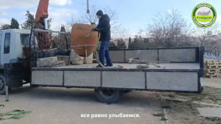 Как мы бережно погрузили древний Пифос